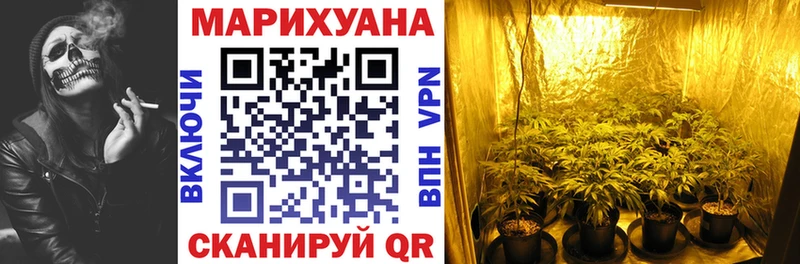 Где купить наркоту Большой Камень A-PVP Меф МАРИХУАНА