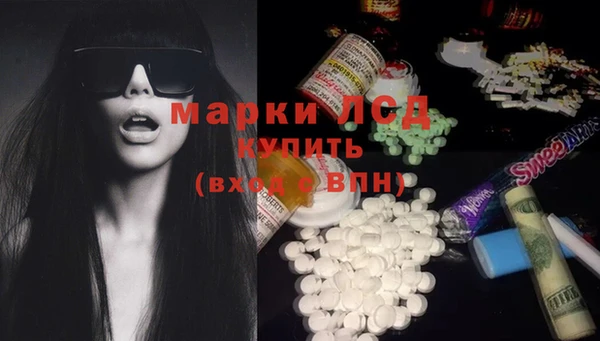 МДМА Баксан