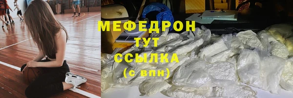 МДМА Баксан