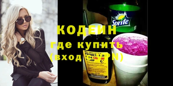 МДМА Баксан