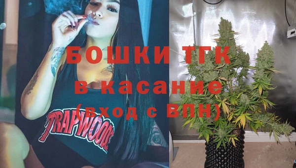 МДМА Баксан