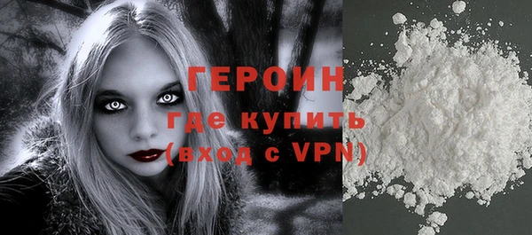 МДМА Баксан