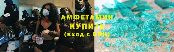 jwh Аркадак