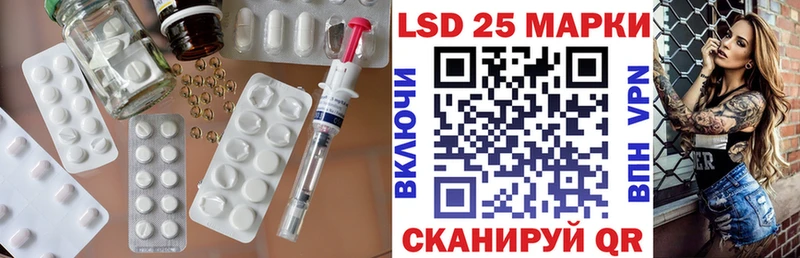 ЛСД экстази ecstasy  сколько стоит  Большой Камень 