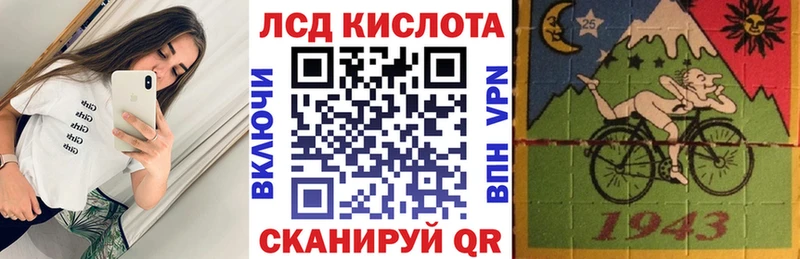 Марки NBOMe 1,5мг  даркнет как зайти  Большой Камень 