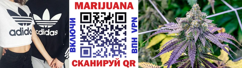 Каннабис VHQ  Большой Камень 